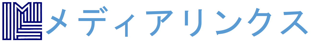 株式会社メディアリンクス